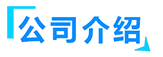 蒸压釜_蒸养釜_蒸压釜厂家-新澳2025新澳门原料网