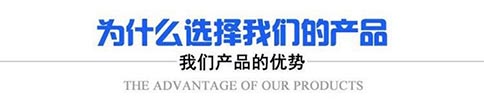 蒸压釜_蒸养釜_蒸压釜厂家-新澳2025新澳门原料网