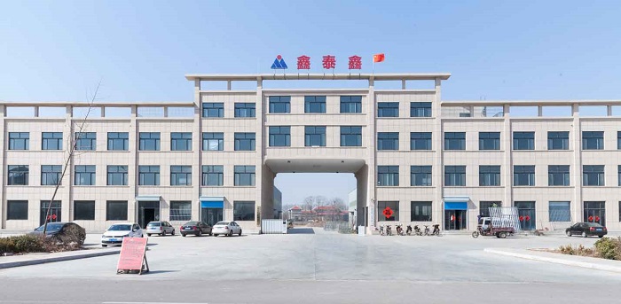 新澳2025新澳门原料网